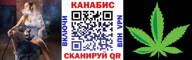 Купить наркотики Первоуральск КОКАИН  Мефедрон  мега рабочий сайт  Конопля 