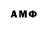 ГАШ 40% ТГК GGG BBB