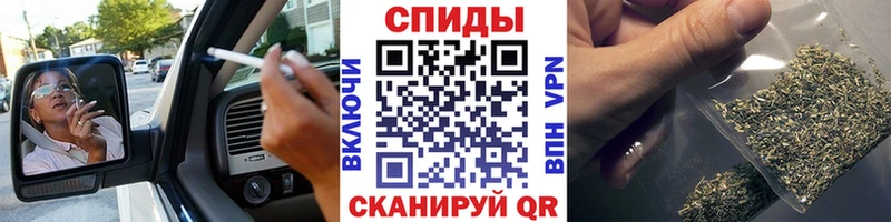 БУТИРАТ бутандиол hydra вход Первоуральск