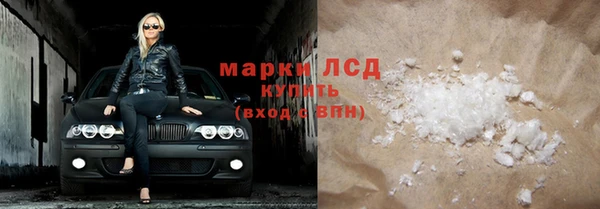 а пвп мука Алексин