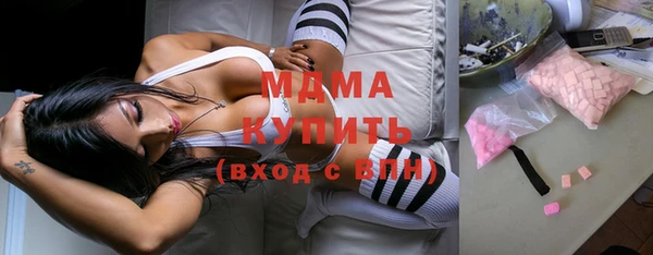 героин Алексеевка
