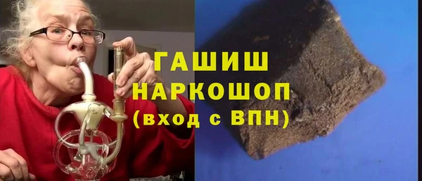 а пвп мука Алексин