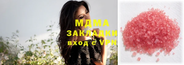 героин Алексеевка
