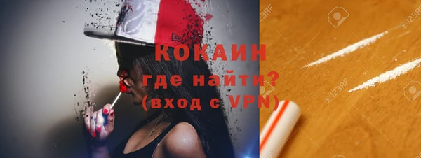 а пвп мука Алексин