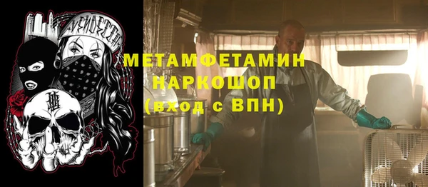 а пвп мука Алексин