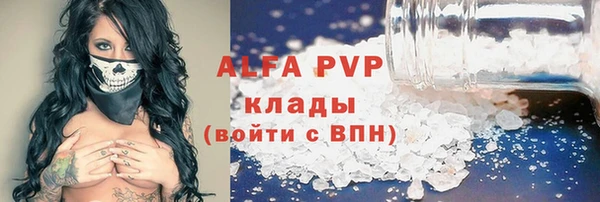 героин Алексеевка