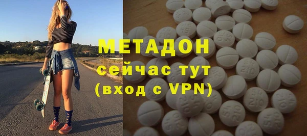 героин Алексеевка