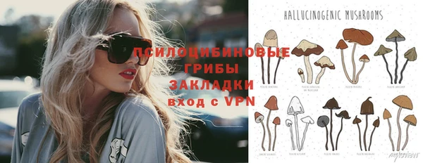 героин Алексеевка
